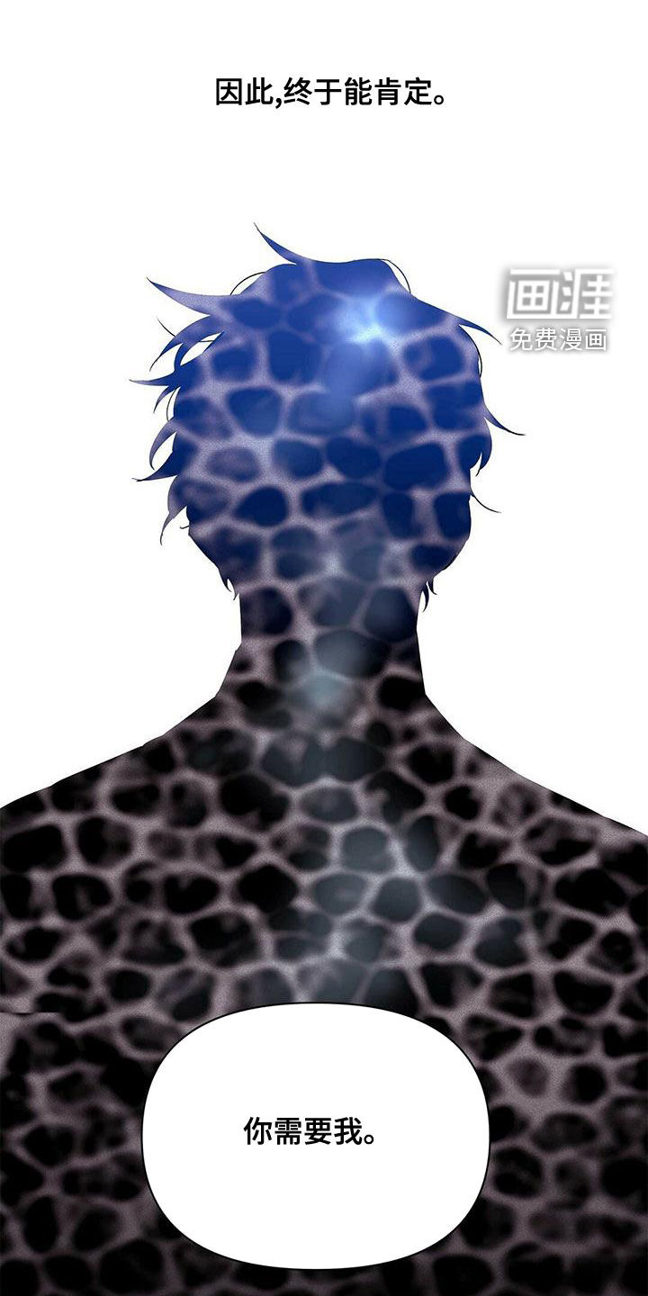 第100话14