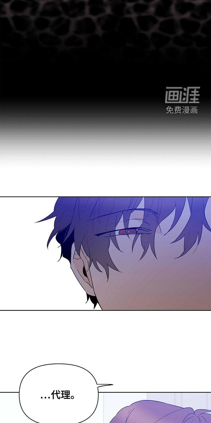 第100话15