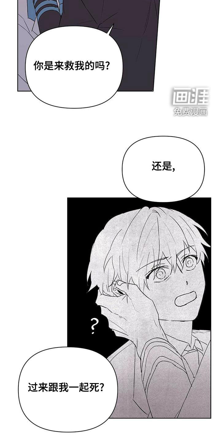 第100话17
