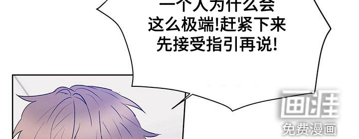 第100话19