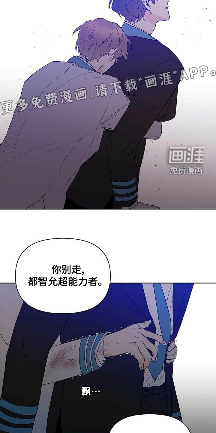 第100话5