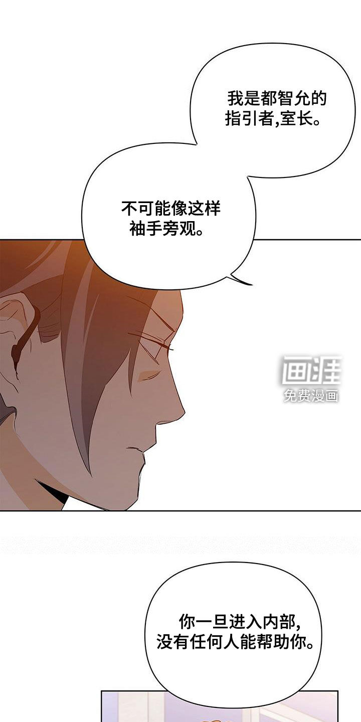 第99话0