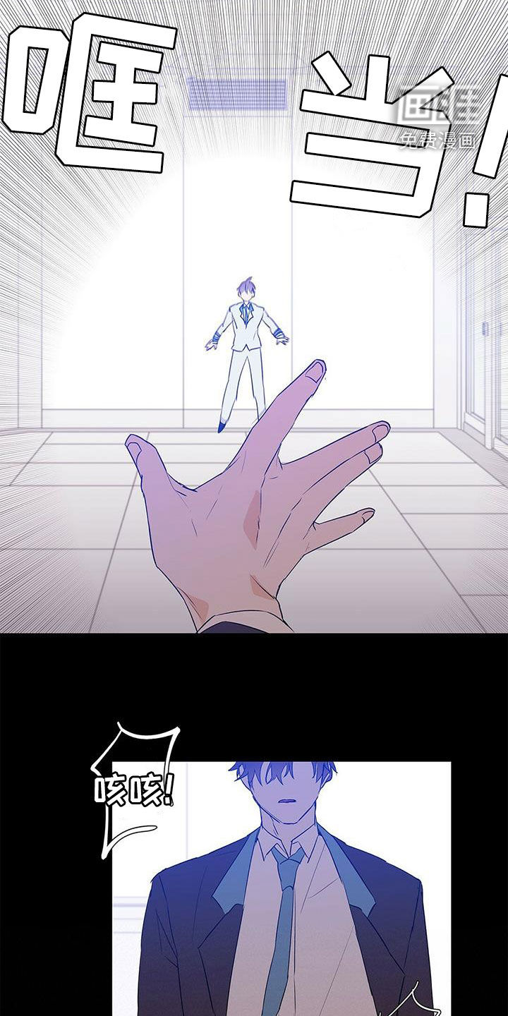 第99话12