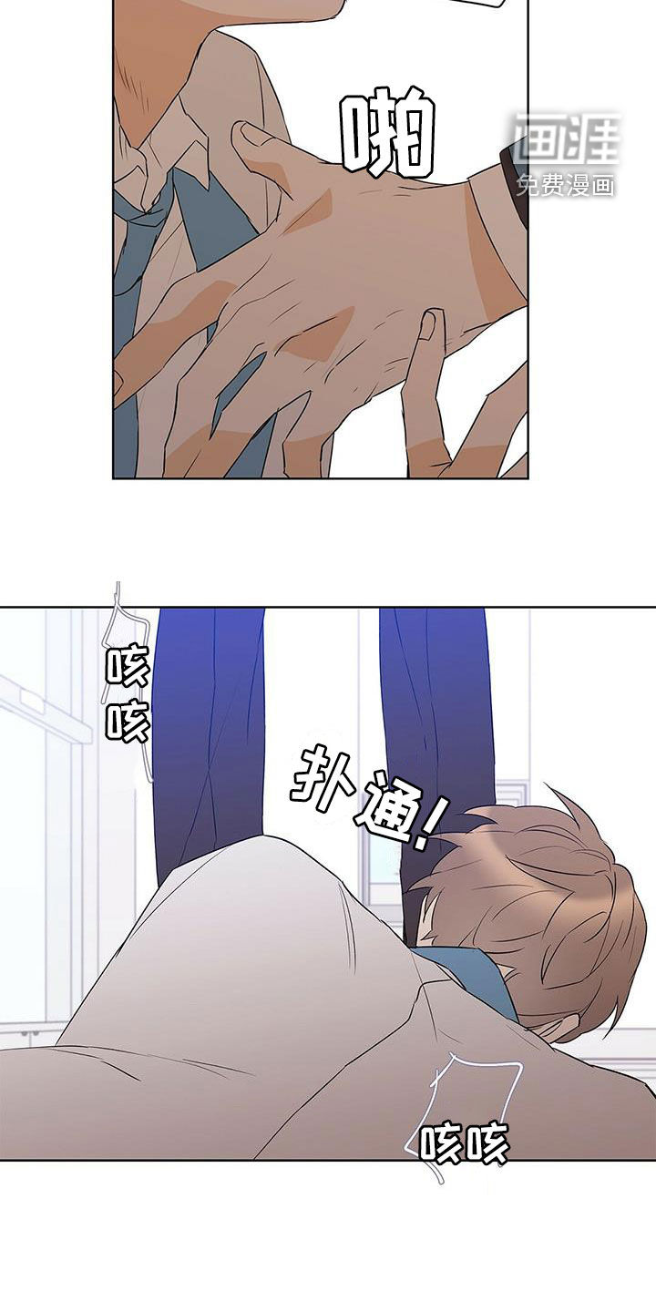 第99话17