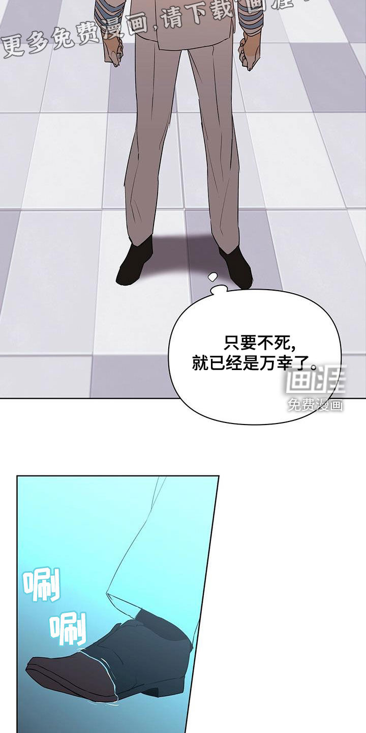 第99话4