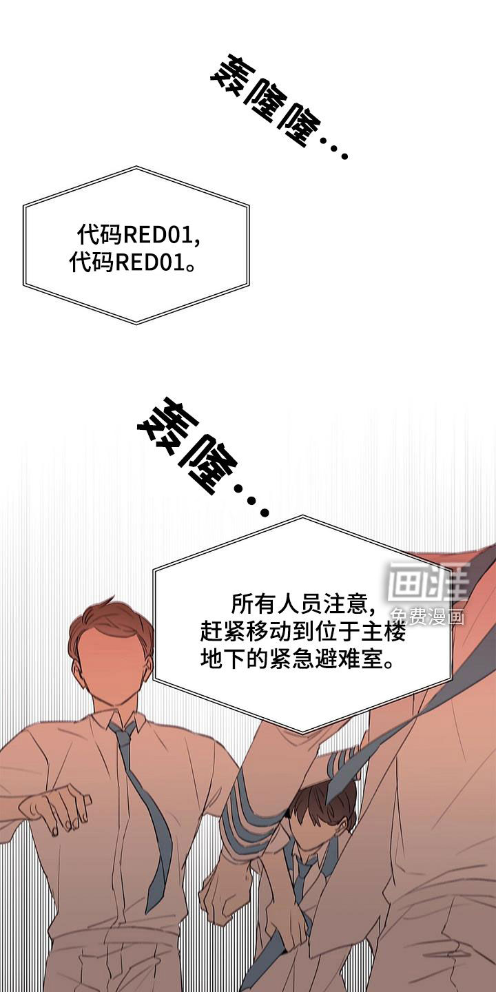 第98话0