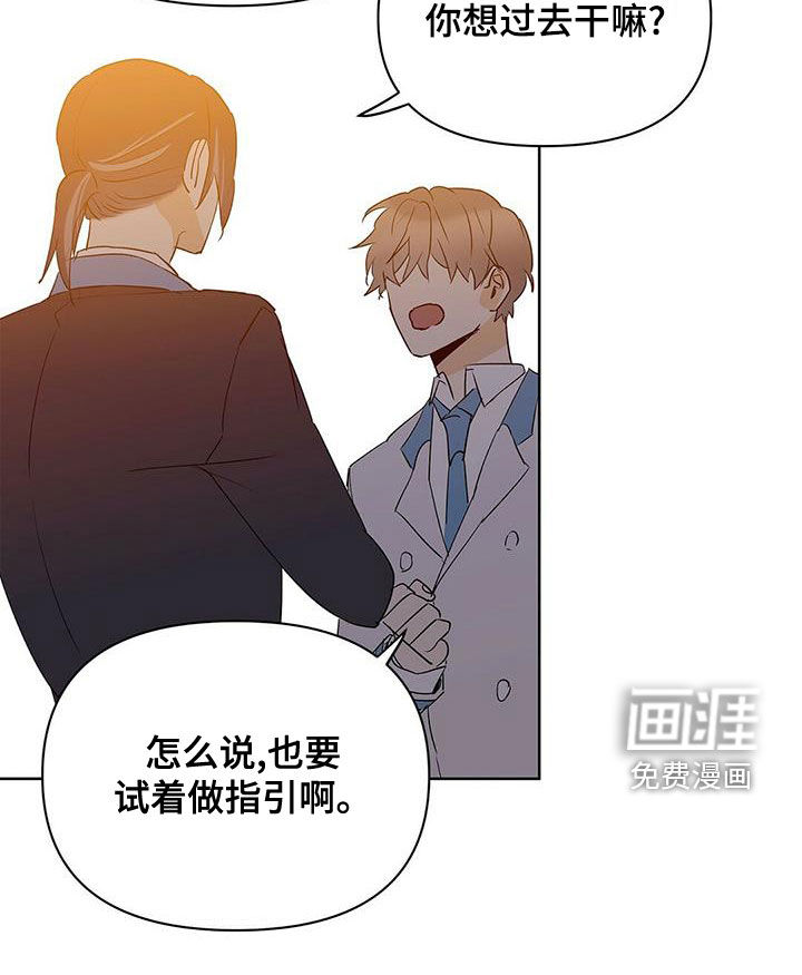 第98话25