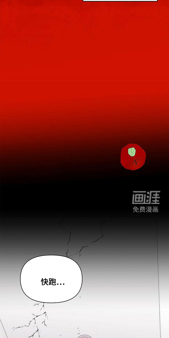 第98话7