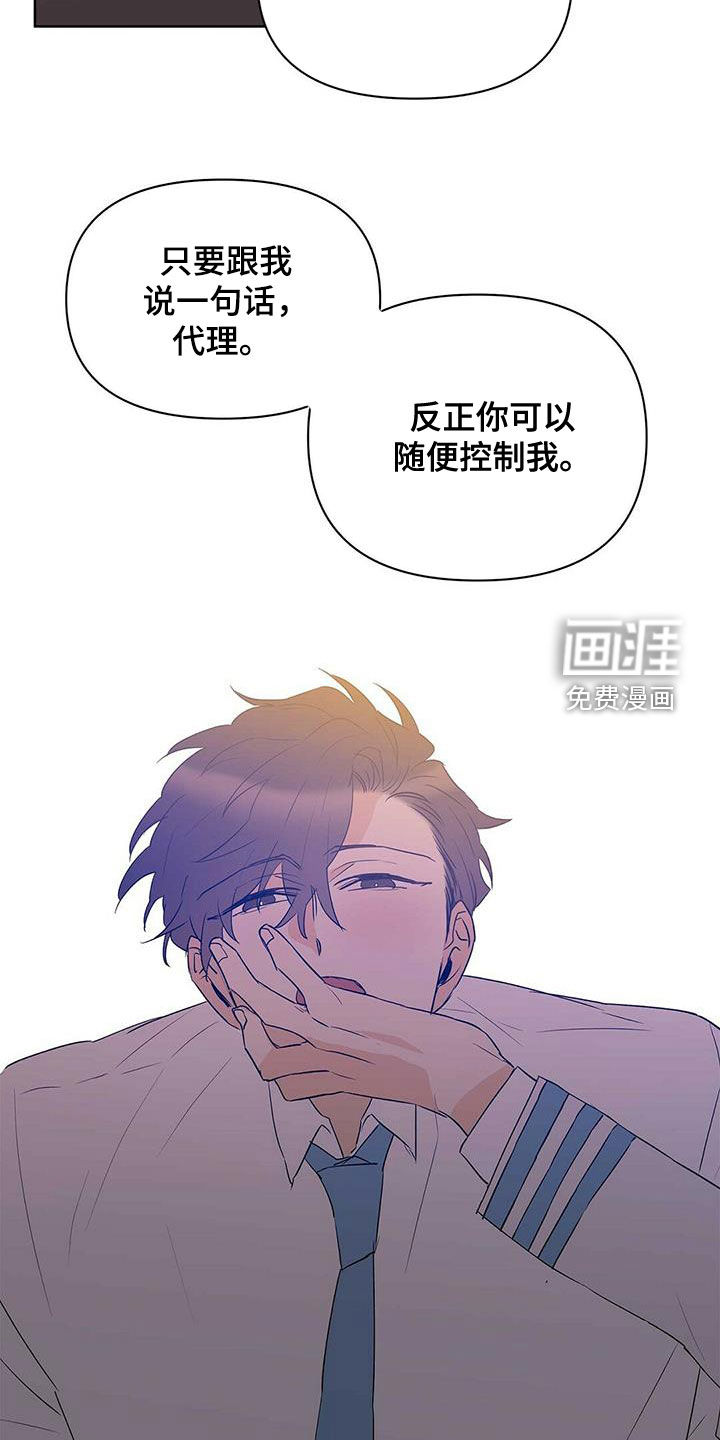 第96话10