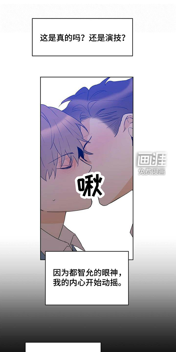 第96话17