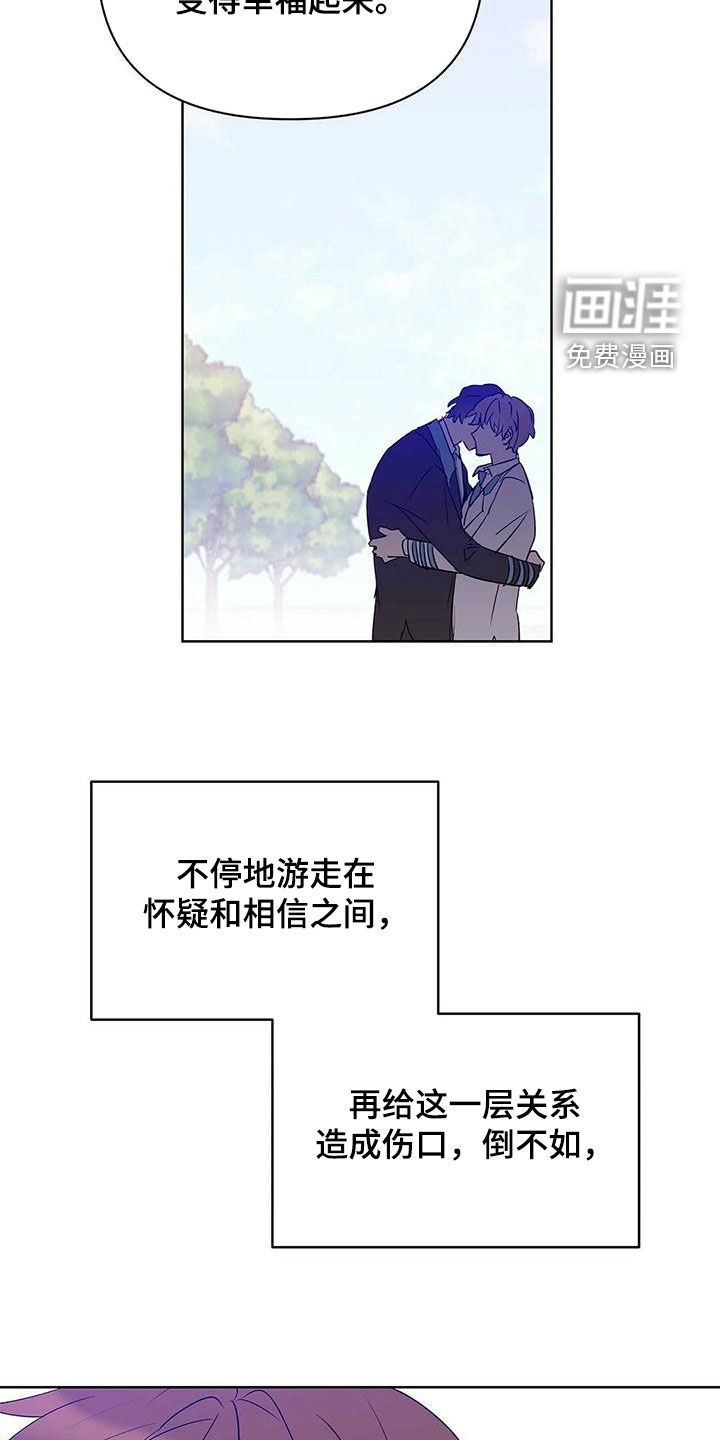 第95话12