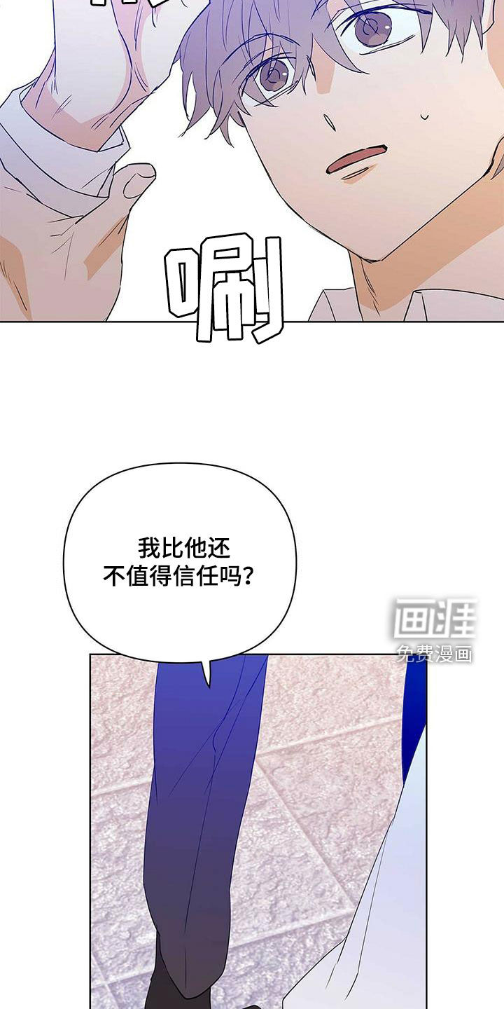 第95话2