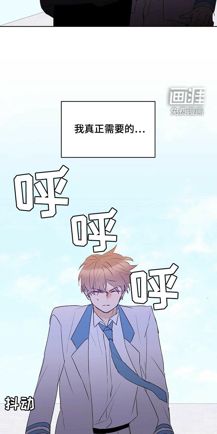 第95话21