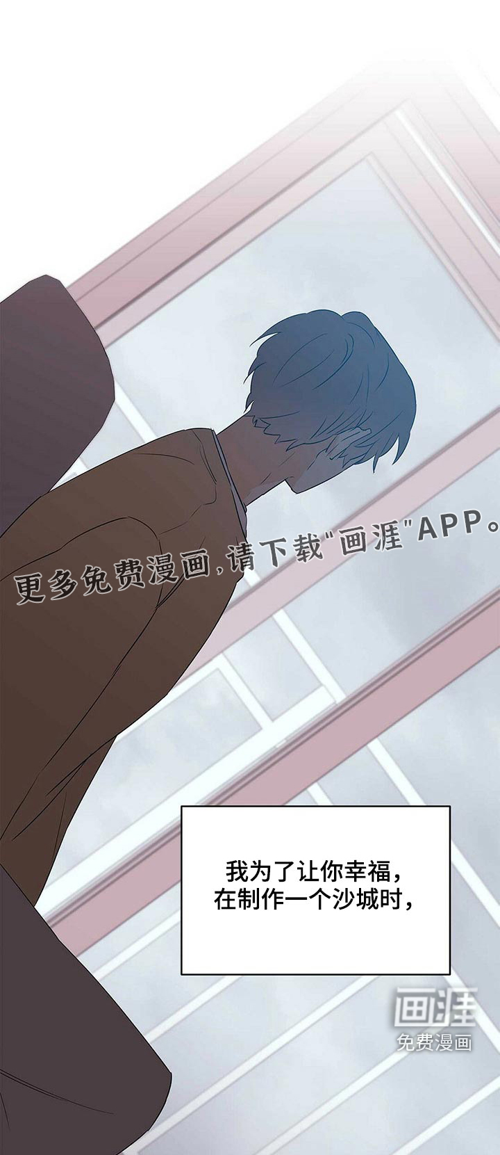 第94话0