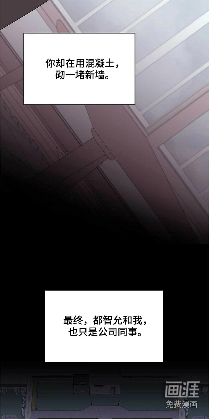 第94话1