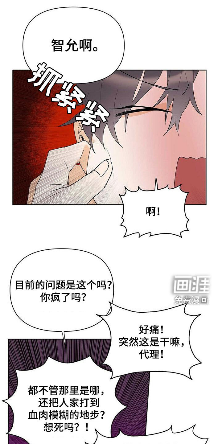 第92话0