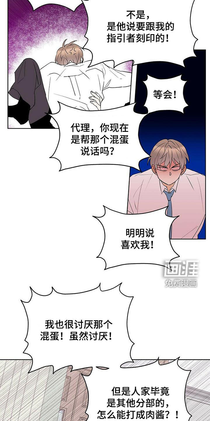 第92话1