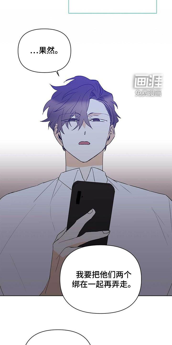 第92话10