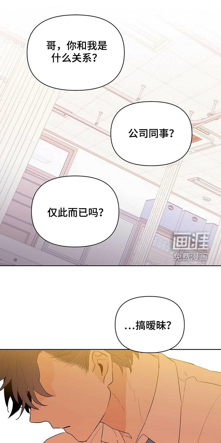 第91话0