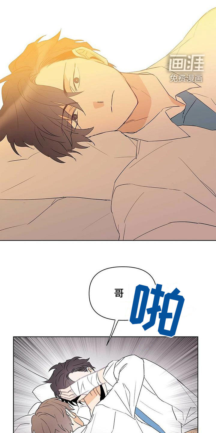 第91话14