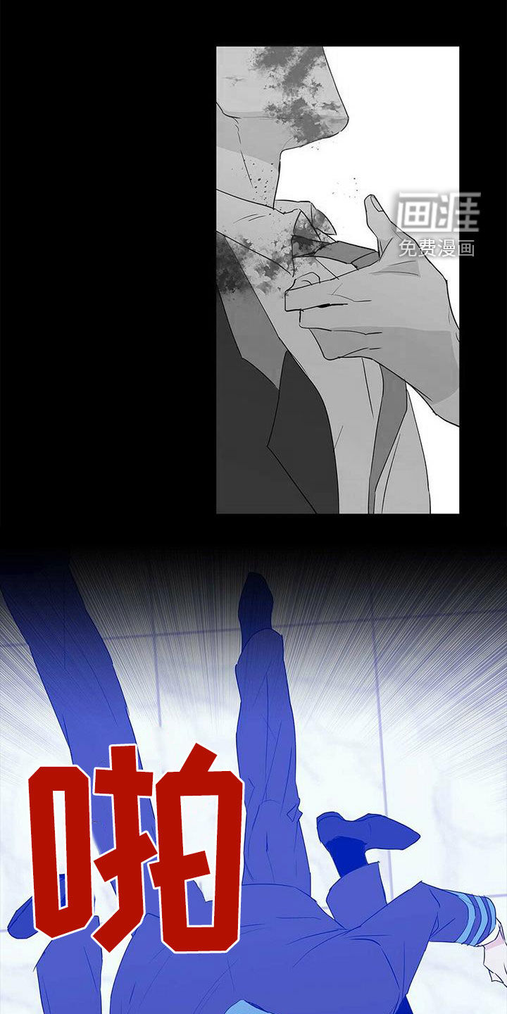第90话3