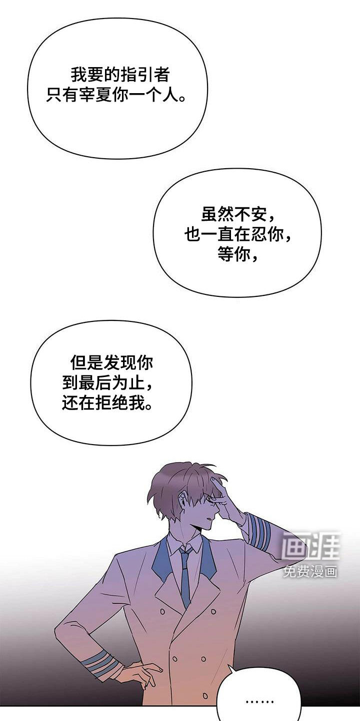 第89话0