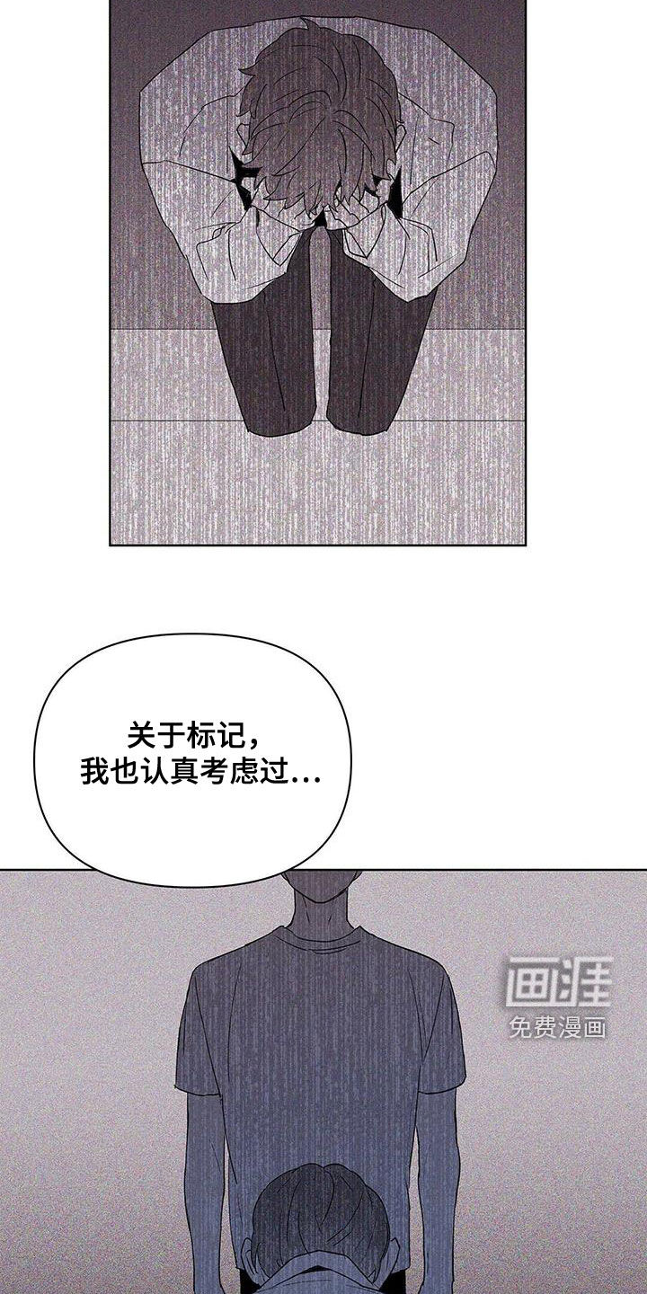 第89话2