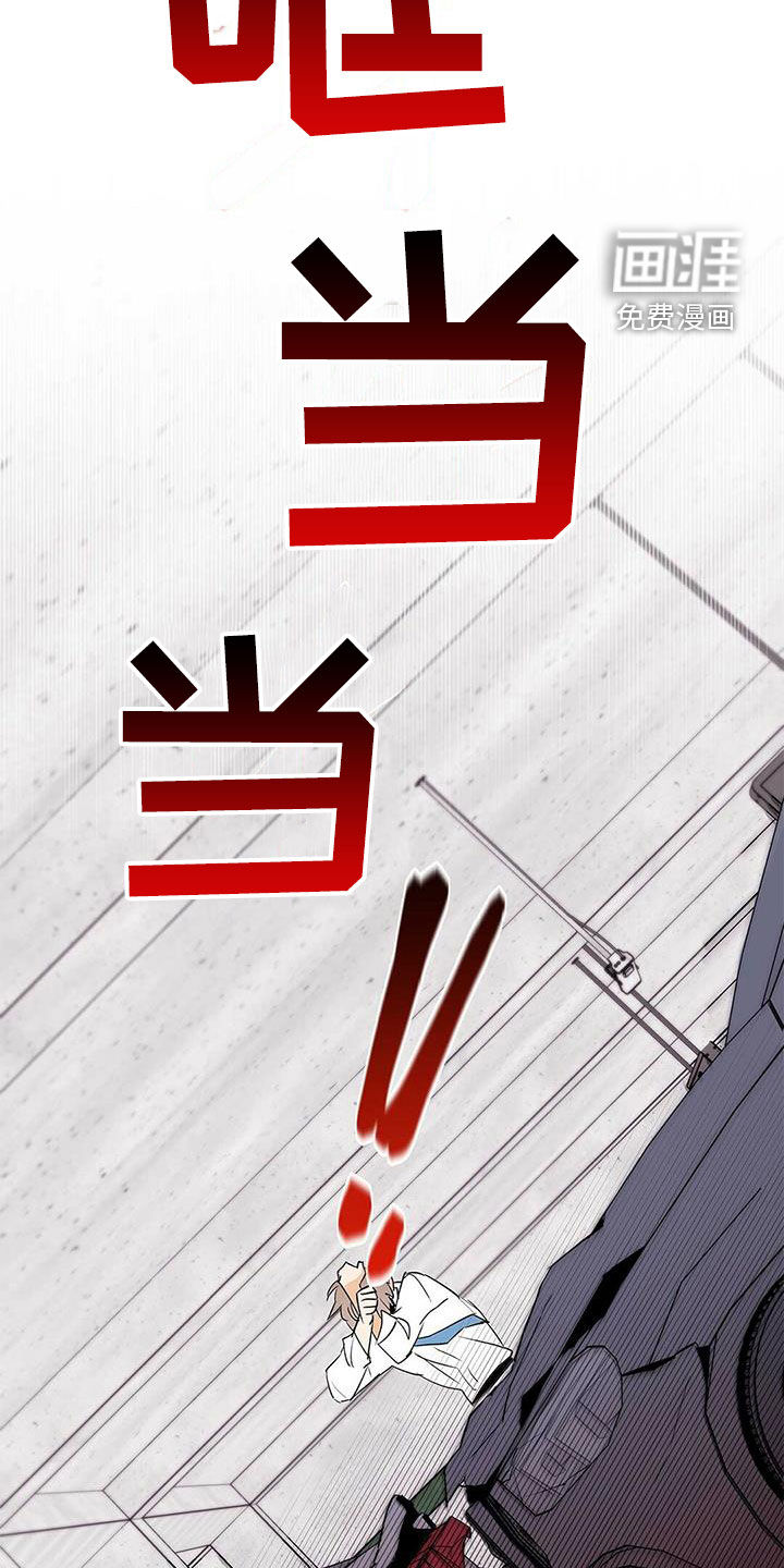 第85话2