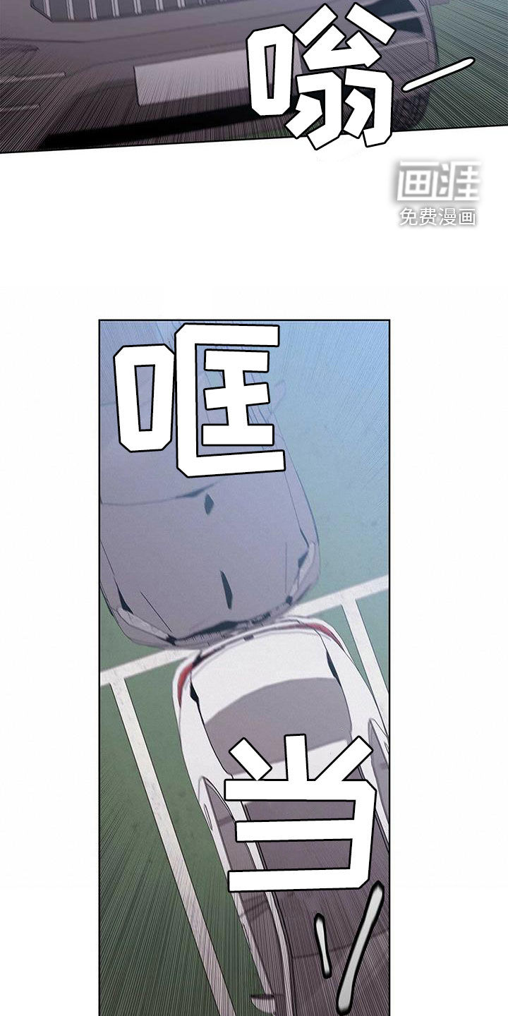 第85话5