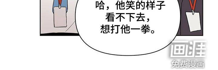 第83话25