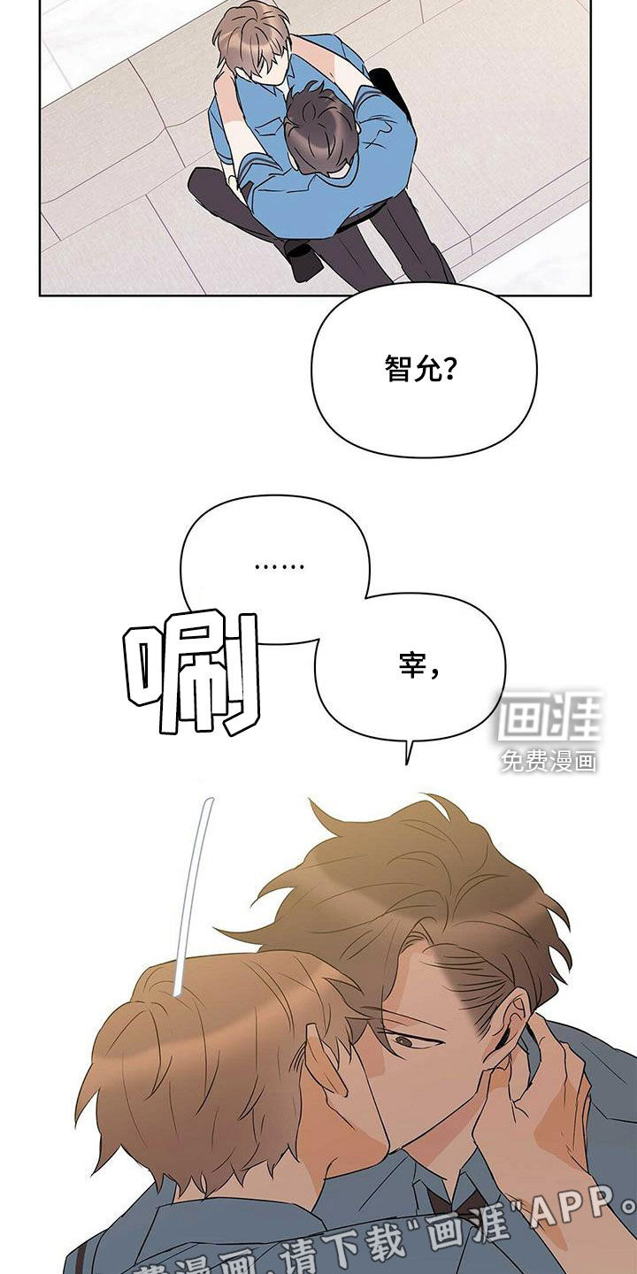 第82话2