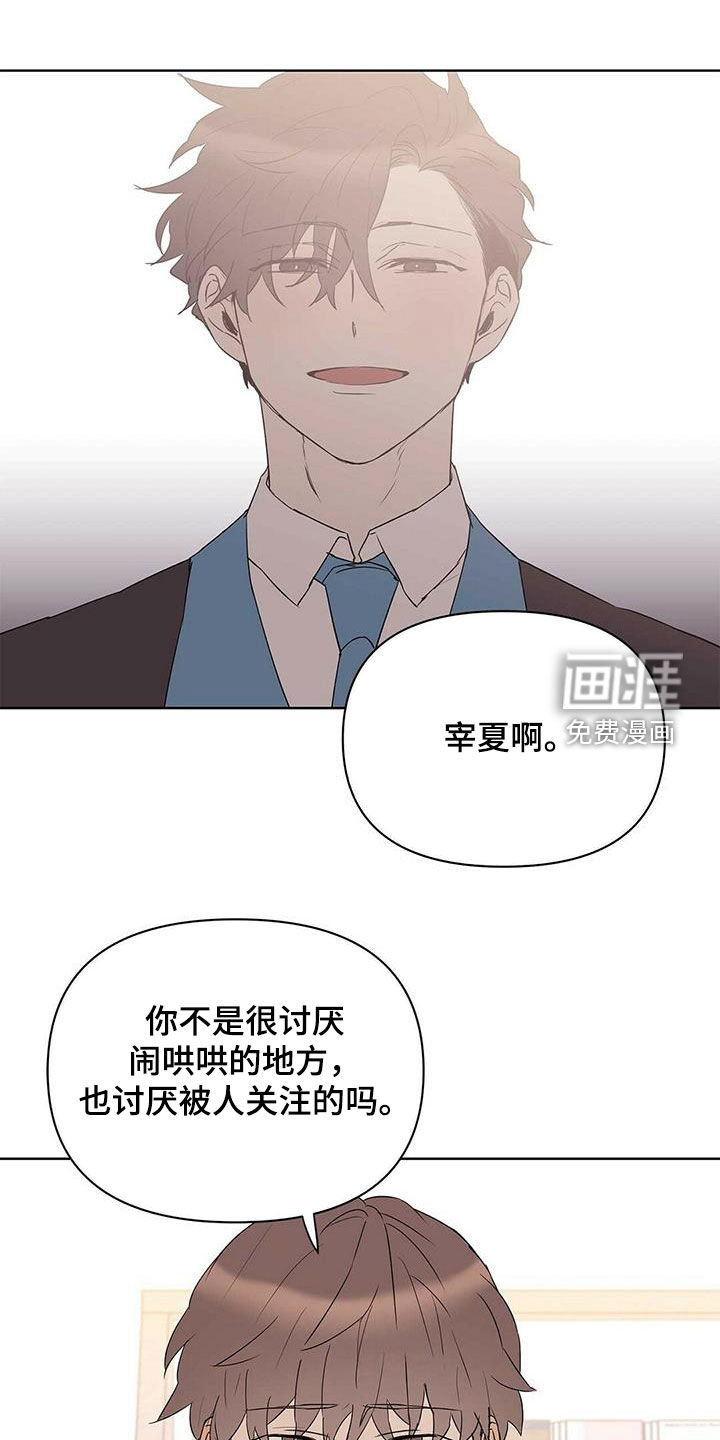 第80话0