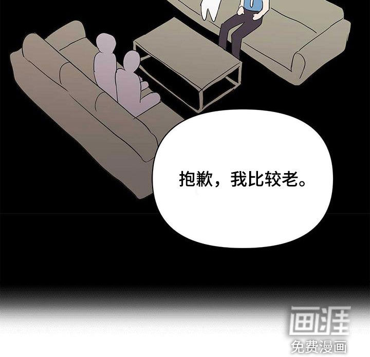 第80话24