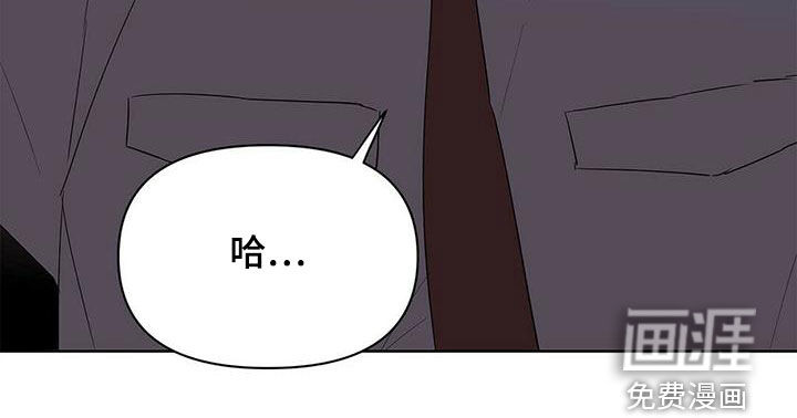 第79话10