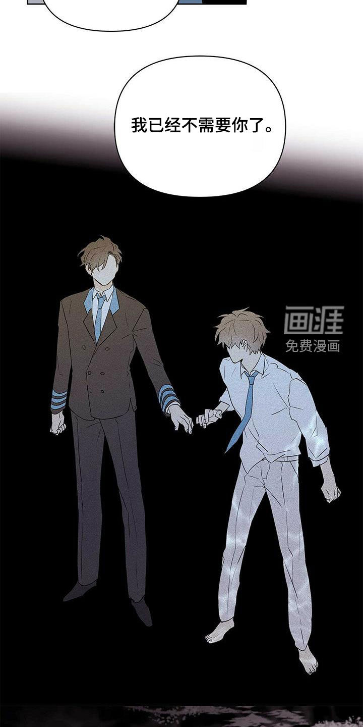第79话25