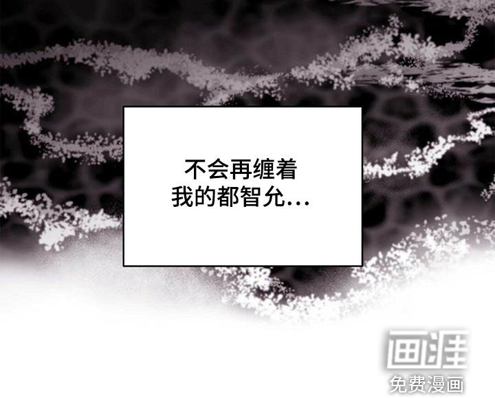 第79话26