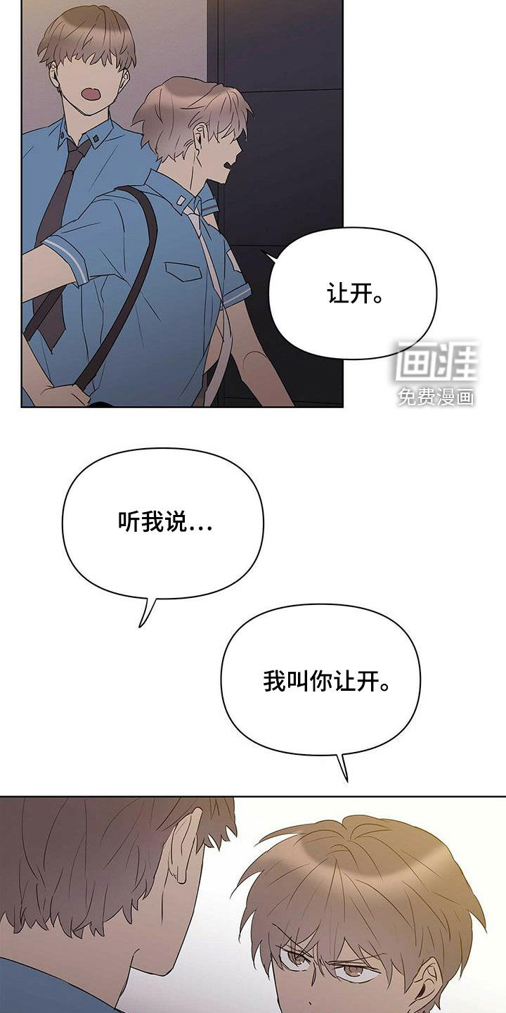 第78话1