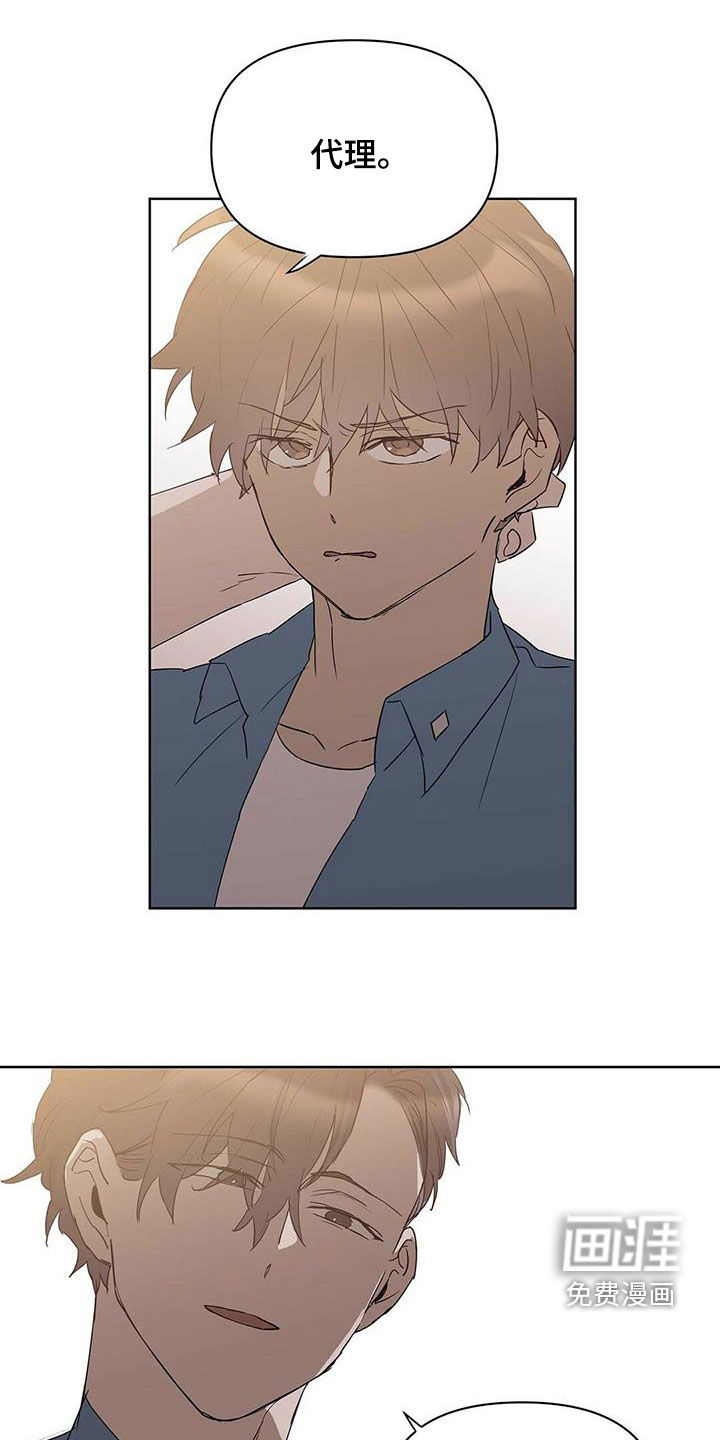 第77话0