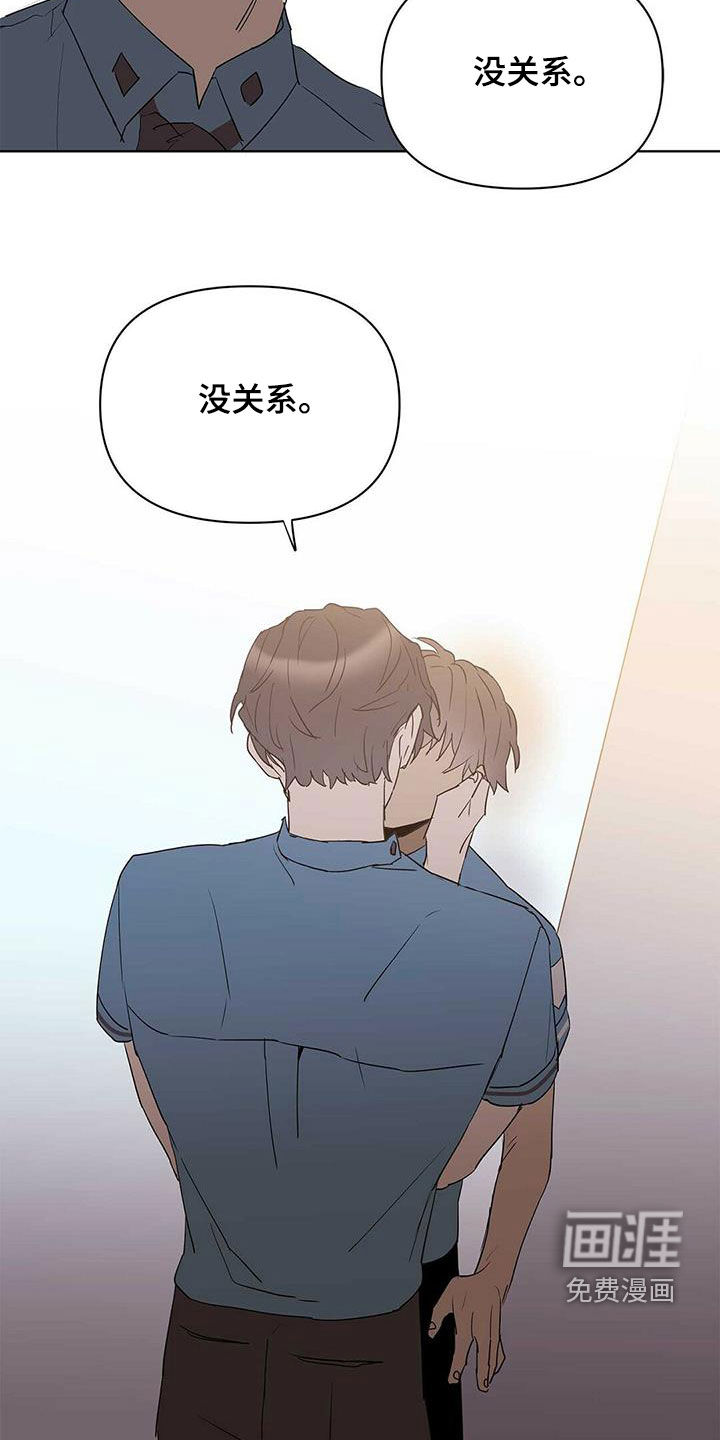 第77话1