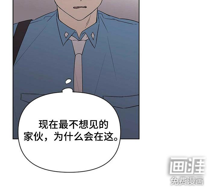 第77话21