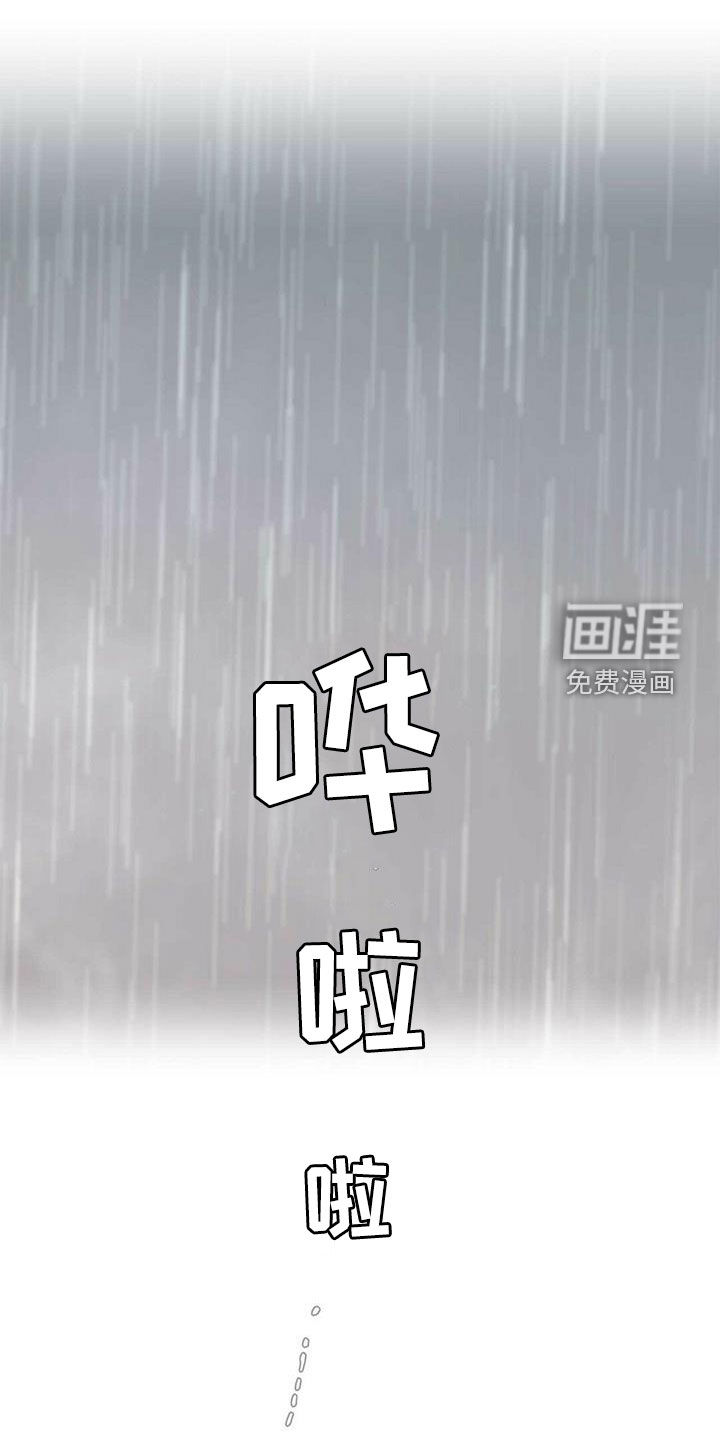 第76话0