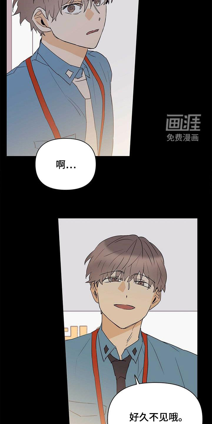 第75话14