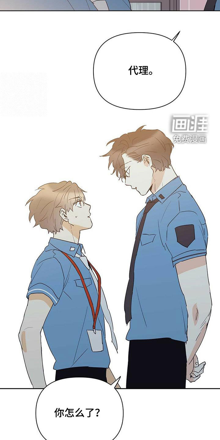 第75话17
