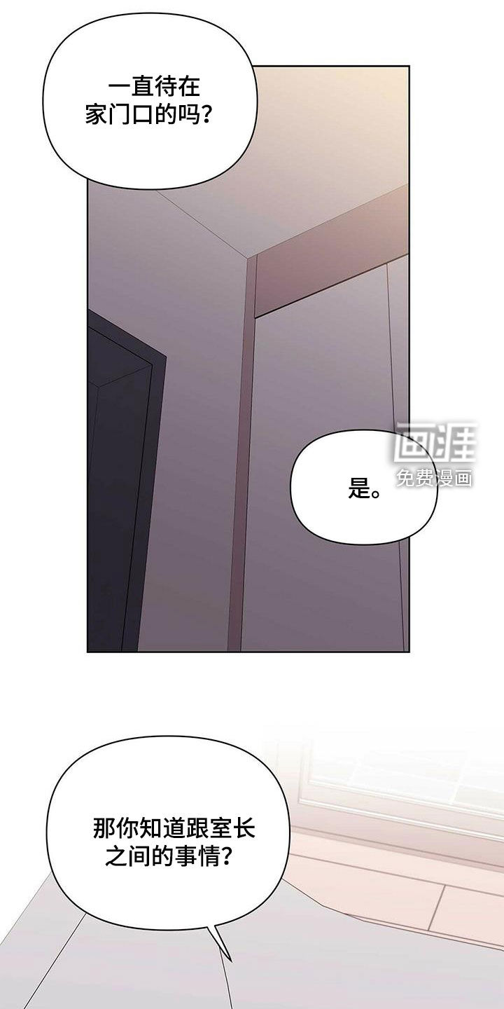 第74话0