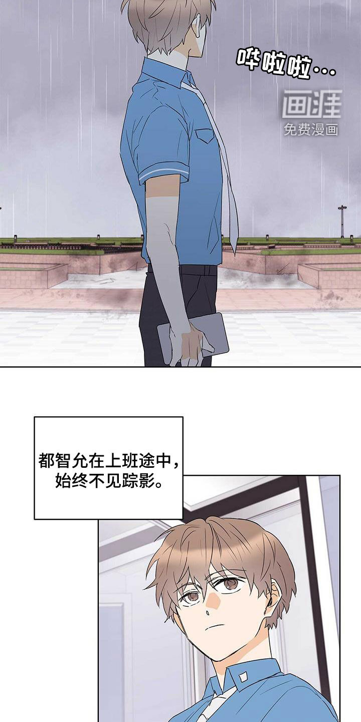 第72话1