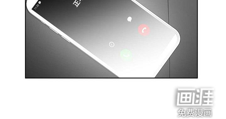第71话29