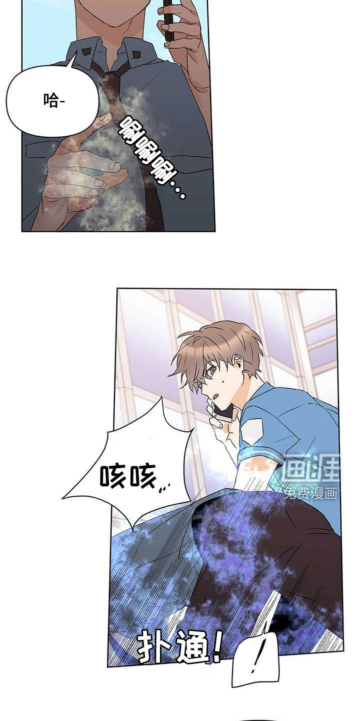 第70话2