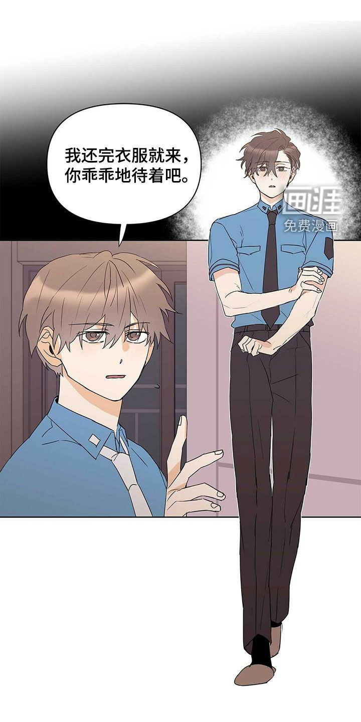 第68话0