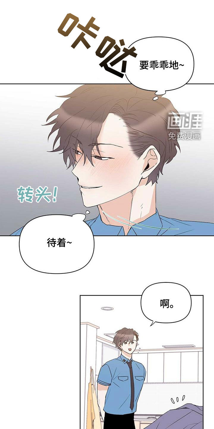 第68话1