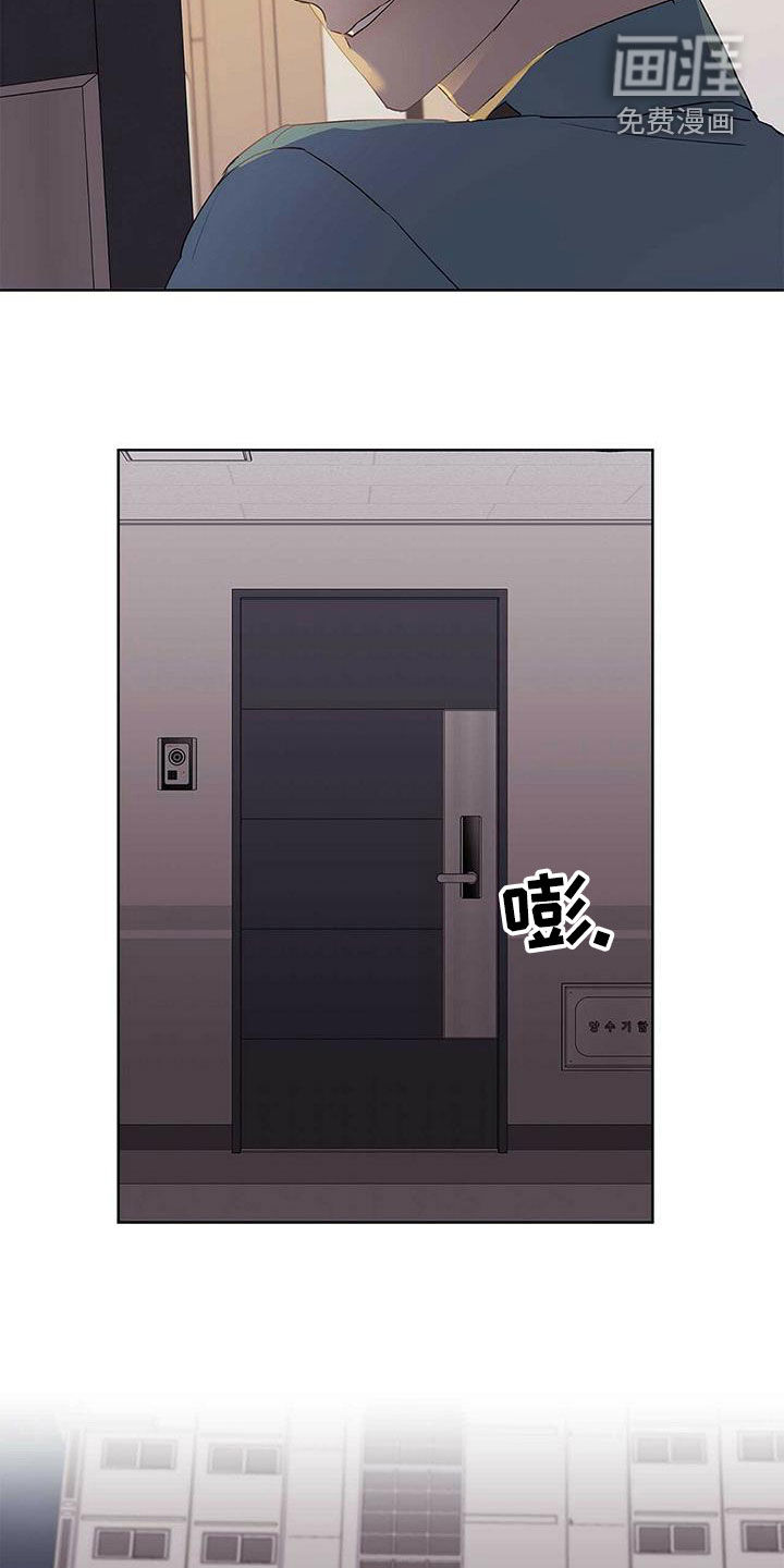 第67话12